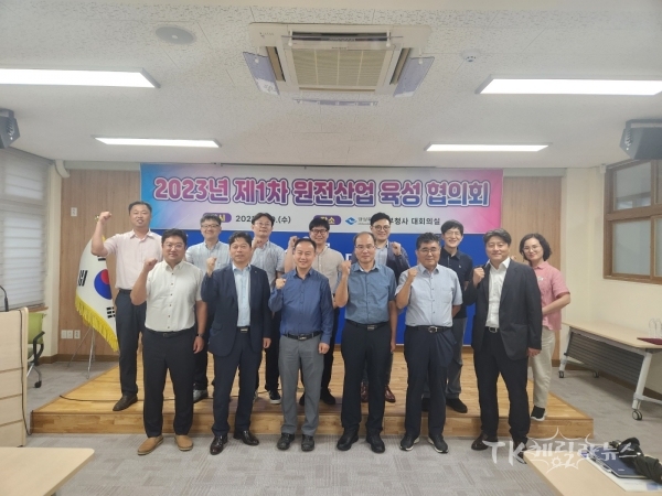 사진=경북도