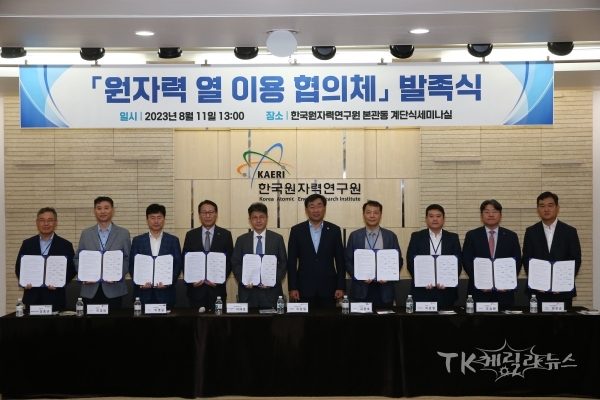 사진=경북도