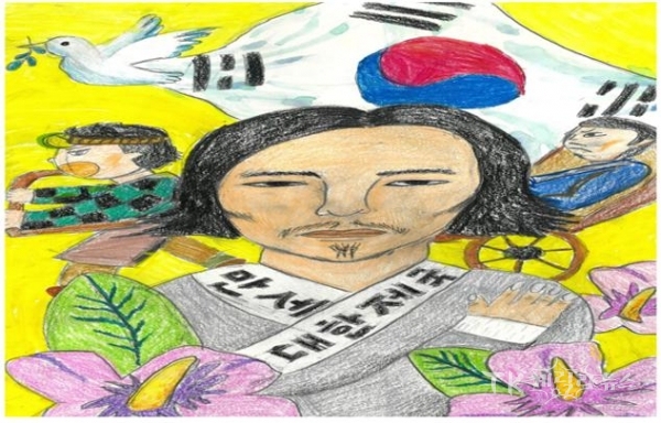 2023 나라사랑 그림 그리기 대회 수상작 대상 김승율(문경 모전초). 사진=경북도서관