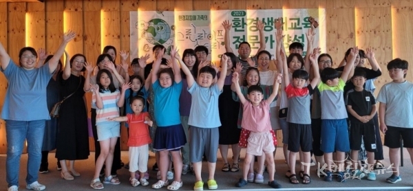 사진=영천시