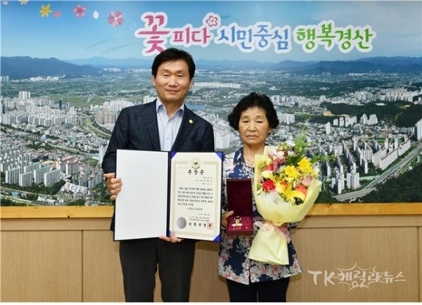 사진=경산시
