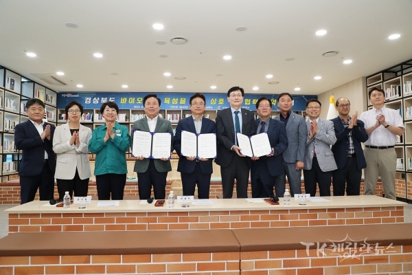 사진=안동시