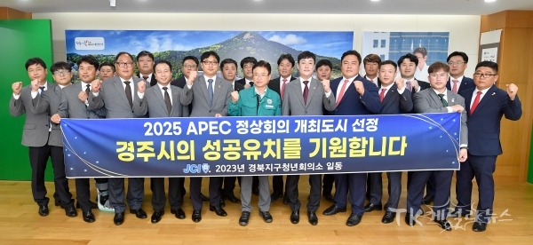 사진=경북도
