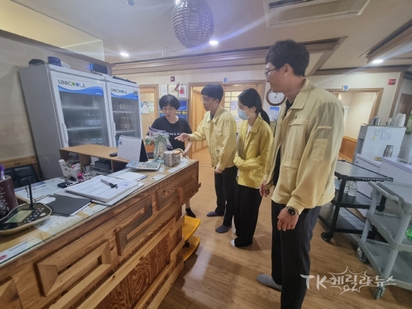 사진=경주시