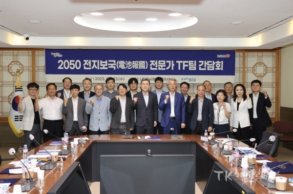 사진=포항시