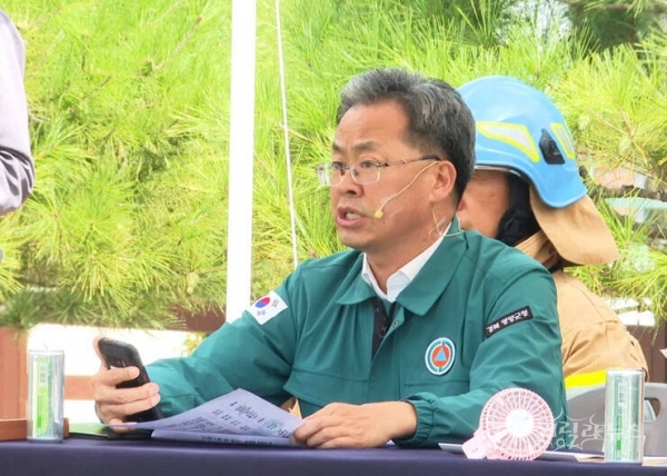 사진=영양군