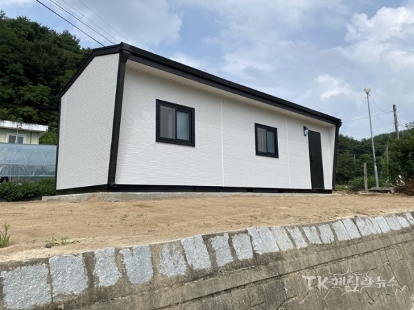 임시조립주택. 사진=봉화군