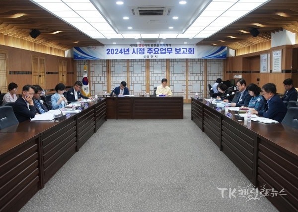 사진=안동시