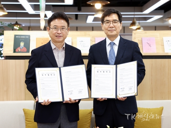 사진=경북도