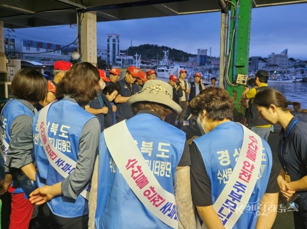 사진=경북도