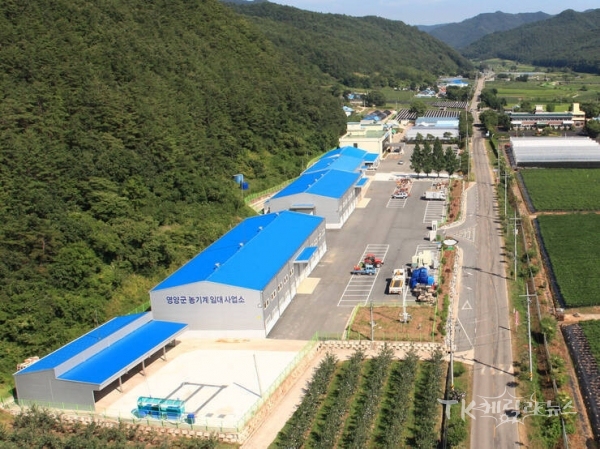 사진=영양군