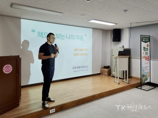 사진=안동도서관
