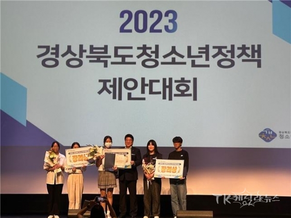 사진=경산시