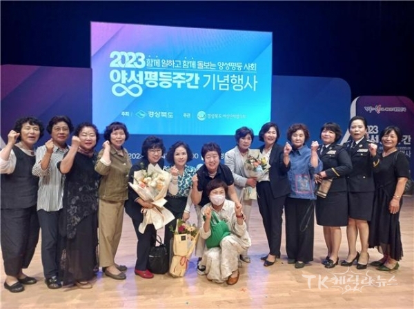 사진=경산시