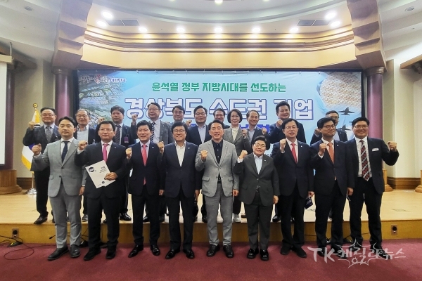 사진=안동시