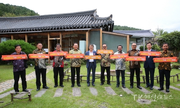 사진=경주시