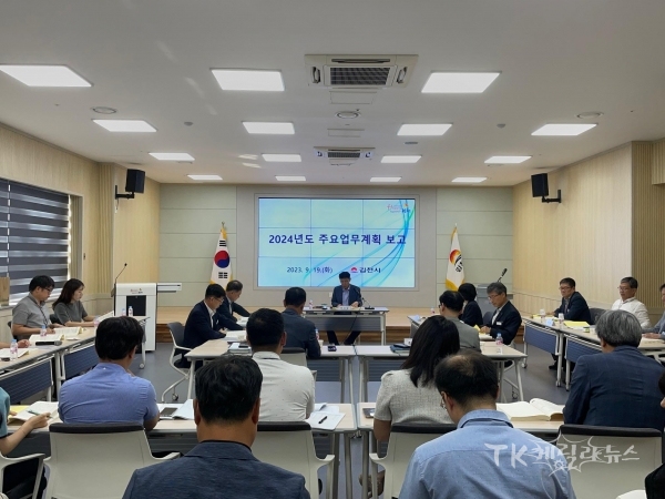 사진=김전시