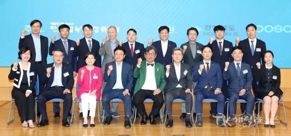 사진=경북도
