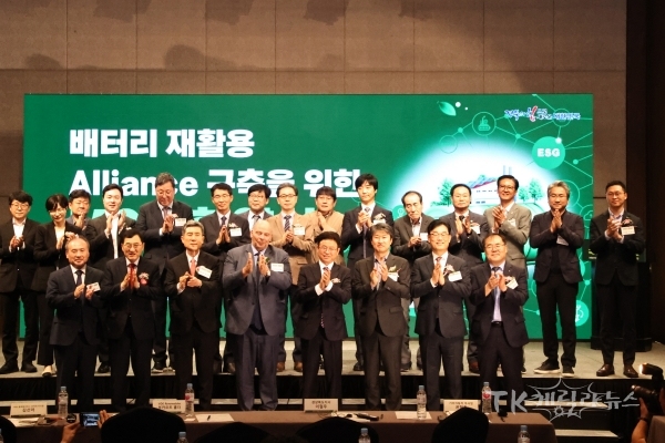 사진=경주시