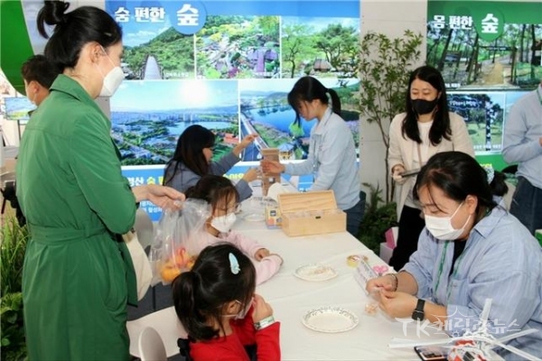 사진=경산시
