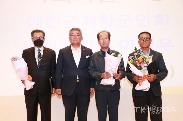 봉화군