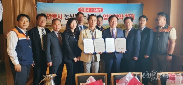 사진=안동시