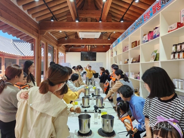 사진=영천시