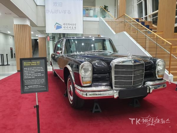 사진=구미시