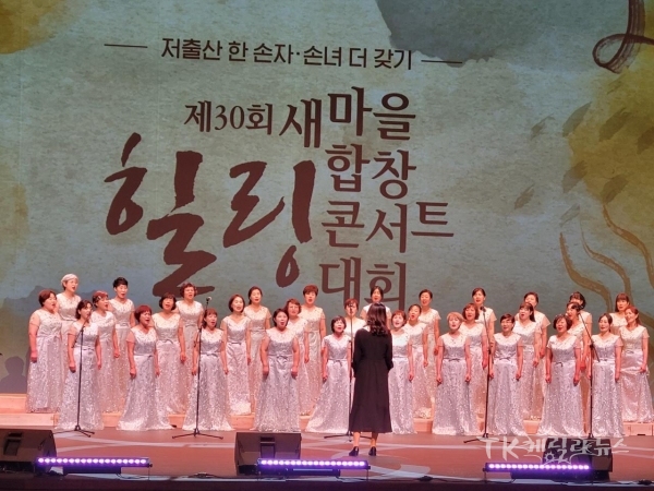 사진=영천시
