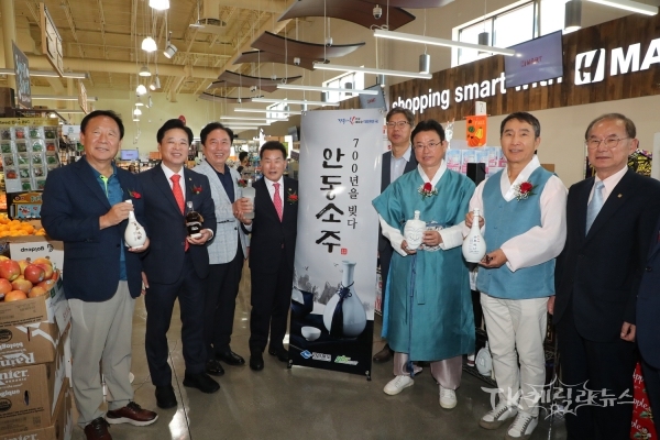 사진=안동시