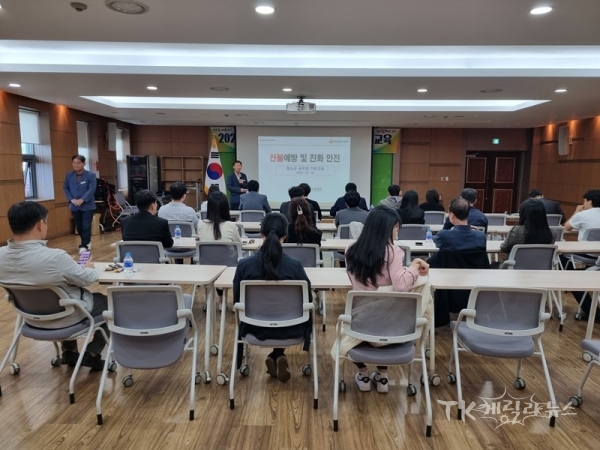 사진=청도군