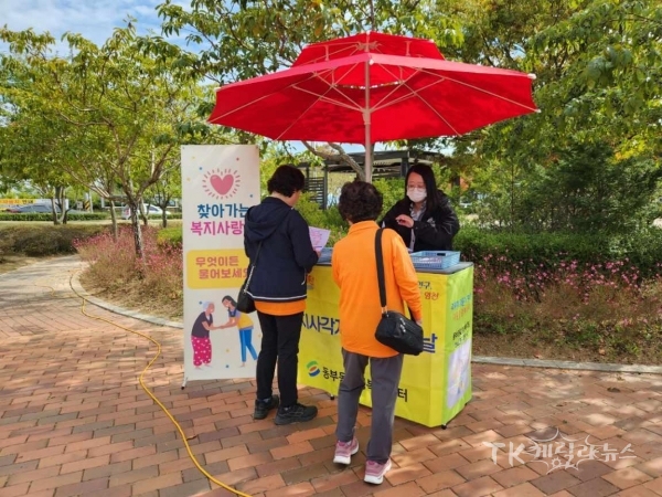 사진=영천시