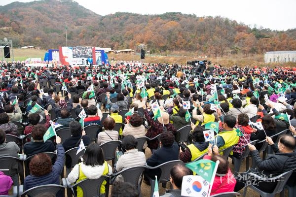사진=구미시