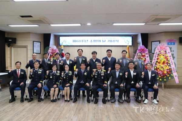사진=안동소방서