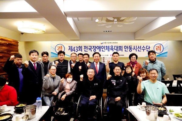 사진=안동시