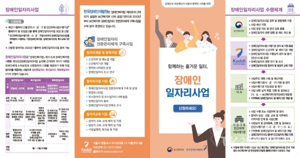 사진=예천군