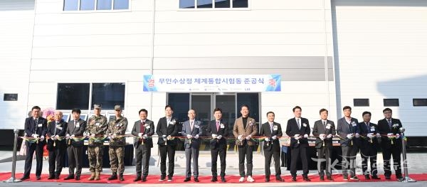 사진=구미시