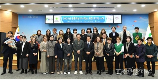 사진=경산시