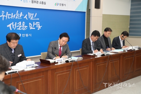 사진=안동시