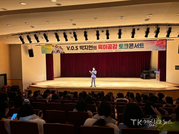 사진=영천시