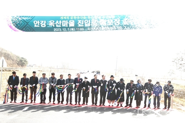 사진=경주시
