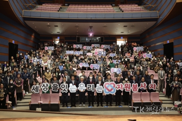 사진=포항시