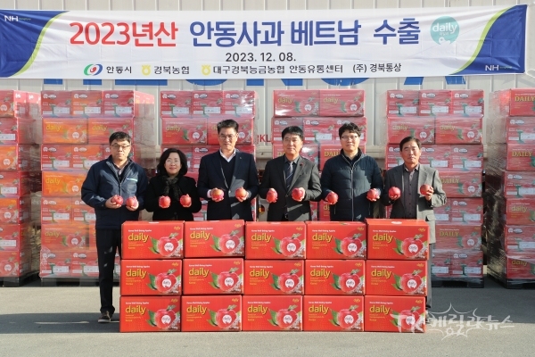 사진=안동시