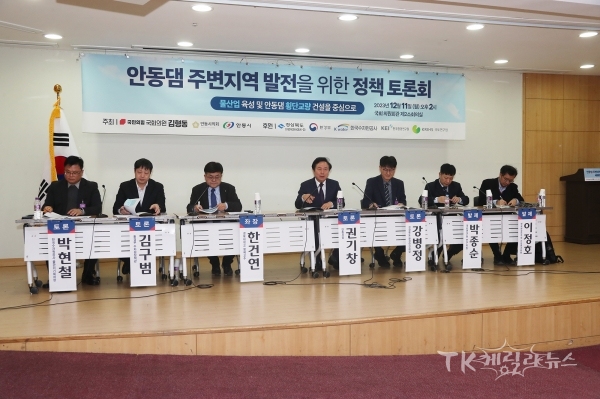 사진=안동시