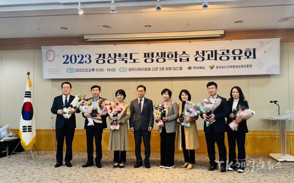 사진=안동시