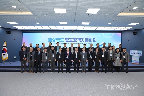 사진=경북도