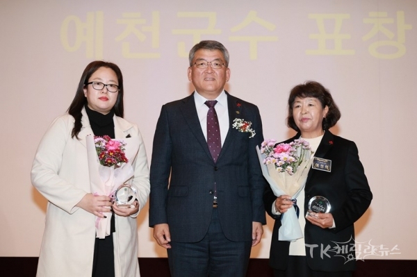 사진=예천군