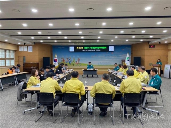 사진=경산시