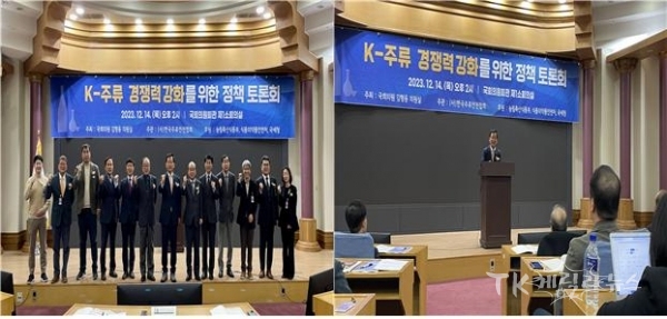 사진=김형동 의원실