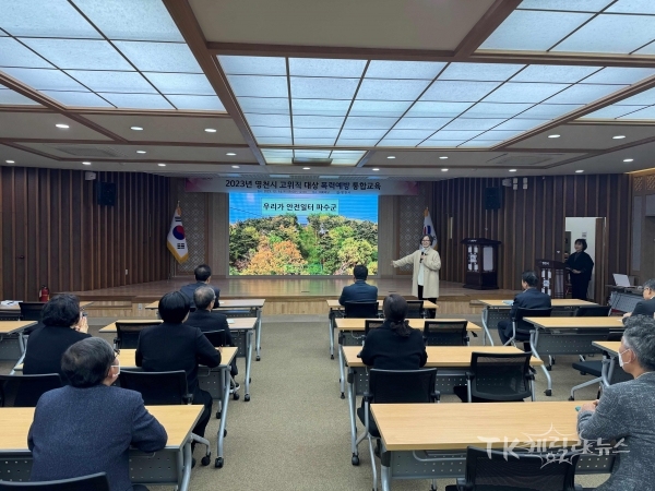 사진=영천시